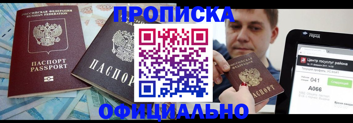 форма 3 в Нижней Туре